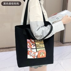 745e50f5265b5b320b947b2bb2d365eb8fb70a844a0e8afb1283555203d6.jpg