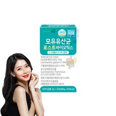 모유 락토바실러스 가세리 비피더스 b3 유산균 1개 비피 도박테리 움 비3, 60g