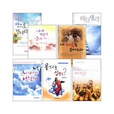 스파이패밀리단행본세트