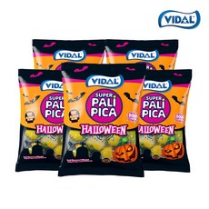 할로윈사탕봉지