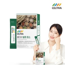 내사랑뷰티효소