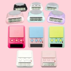 수험전용타이머