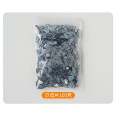 제스모나이트 몰드 타원형 트레이 실리콘 DIY 석고 장식 플레이트