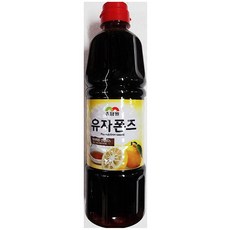 햇살방앗간