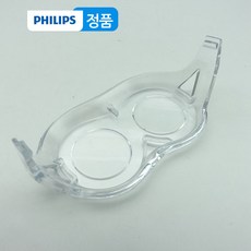 필립스면도기뚜껑