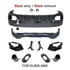벤츠 GLB X247 GLB180 200 GLB35 AMG 19년식 리어 범퍼 립 디퓨저 배기 팁 바디 키트 ABS 스포일러 실버 and 블랙, 블랙 and 블랙