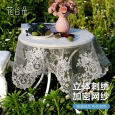 손뜨개테이블보