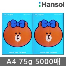 //상품명