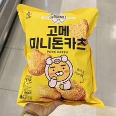 고메등심돈까스