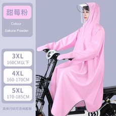 434a77901656bf56f51b0b71e2df83de6a17713a625ae56f7c4fc10a3588.jpg
