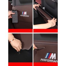 BMW 뒷자석 발차기 방지패드, BMW X3X4iX3 (하프 패키지) 레드, 1개