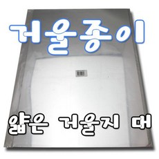 2a0439adb36b4a27fe7a2603ec56a1bfaff9cf58d928ca9437a0800ed5ef.jpg