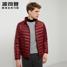 91a885d7fda5cce6ed65906c3811048c7a409f3a878914b7cc90818422fc.jpg