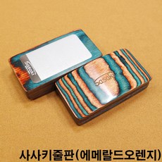 94972a21ad08c294665ce777327e149cb14200afc384485cbf3445f10f11.jpg
