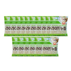 라이트누들