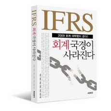 교보문고ebooksam