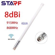 lora8dbi안테나