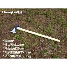 671e6700f87657cb4748b52538c0015c8633d2e5fbe6a08caab4070530e7.jpg