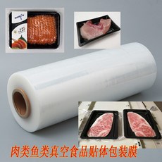 9b7b58a080e42a12499d058c1127d3637863f661272e037dd371131866f9.jpeg