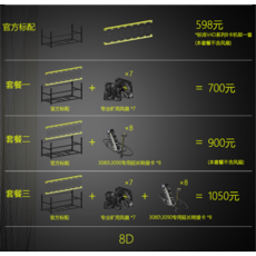 6a2dba078c3870fcd8281cfc1376fcd09f62c492d138336ceb521393e05f.png