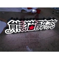 a6168a57d5f75640c392835c97704e2fe2a327e60a8aede417f92187adc4.jpeg