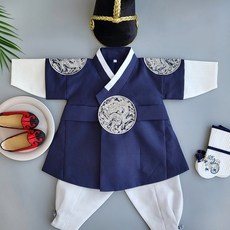세자한복