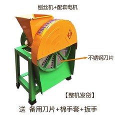 4e02e4d06a985d8ad4ae58941024c4b2f3ccf3cc380a4e8d074b48f378a1.jpg