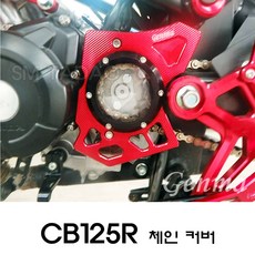 cb125r
