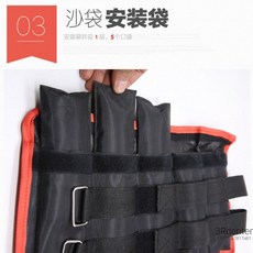 아디다스중량밴드1kg