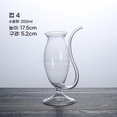 신기한 특이한 크리 에이 티브 악마 레드 와인 샴페인 새소리 물병 유리컵 물먹방 유투버, 4, 1개