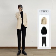 블랙수트
