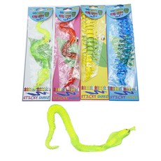 대왕주물럭말랑이