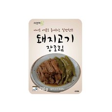 장계향조선의큰어머니