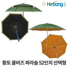 3a0650a12dd5987a895ba4fc632dae6e0c40fc4bc20bea34bc941347f98d.jpg