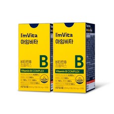 종근당건강 아임비타 비타민B 컴플렉스 2박스(4개월분) 고함량 비타민B