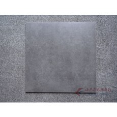 9489a12d065189cc8c75831ab403a766850b70cb36c262f7d91cbdc331b1.jpg