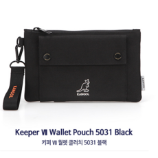캉골 캥거루 새로운 공구 가방 캐주얼 손 잡고 동전 지갑 Keeper Wallet Pouch 5031