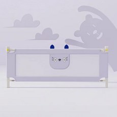침대 안전 가드 범퍼 낙하 방지 울타리 조절 가능한 놀이펜 레일 접이식 펜싱 게이트 47.2 인치 120cm 1 개, 4) 120cm 1pc D