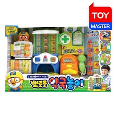 뽀로로키즈팝댄스파티