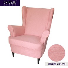 스트란드몬커버