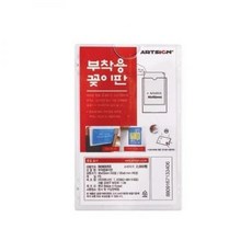 cbaea8ad7708bdd7a8478c8f316ff24e00c5966c879c7e8161c2437fdf79.jpg