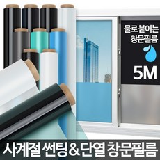 //상품명