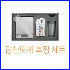 ATAGO 자두 당산도 측정계PAL-BX/ACID11 Master Kit, 1개