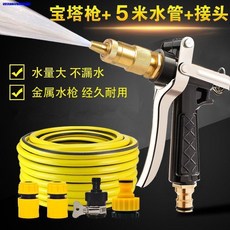 a2eb9acc555d5d541c90800f0cdf516c4a51ac01f986f8c9f74fe0d98fd7.jpg