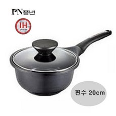 PN풍년 펄블랙 주물 IH 20cm 편수 냄비, 지름 20cm, PPBC-20B(IH)