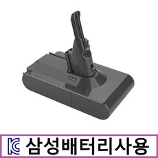 다이슨청소기배터리sv11