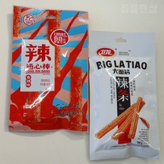 bi2327g015