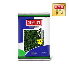 대천김 재래김 파래김 10봉 15봉 25봉 35봉, 20g, 15개