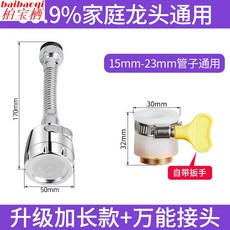 b64f667a62e0ae85c2db5d57afe1493ee705224a8a2203513f72f15a4844.jpeg
