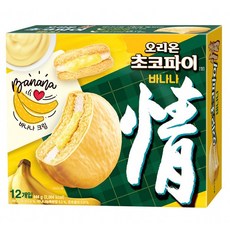 오리온 초코파이 바나나 12p